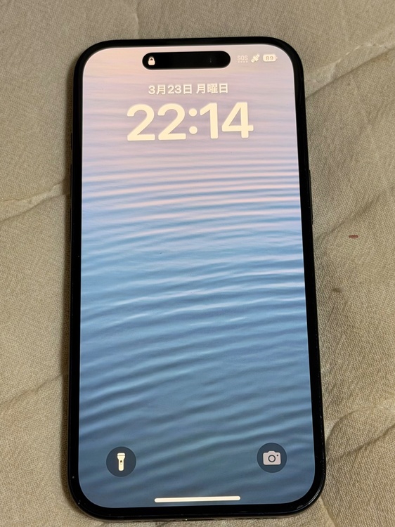 iPhone 15 128GB SIMフリー（スマホ）の商品画像 - 査定依頼日：2026年3月23日 - 最高査定価格：60,000円