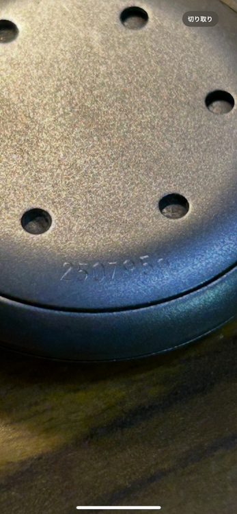 IWC その他 250795（高級時計）の商品画像 - 査定依頼日：2025年11月25日 - 最高査定価格：600,000円