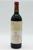 シャトームートン・ロートシルト1993（お酒）の商品画像 - 査定依頼日：2026年10月9日 - 最高査定価格：45,000円