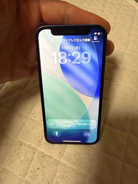 iPhone 15 Pro 1TB SIMフリー（スマホ）の商品画像 - 査定依頼日：2026年5月9日 - 最高査定価格：105,000円