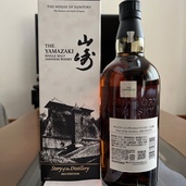 ウイスキー サントリー山崎 （お酒）の商品画像 - 査定依頼日：2026年5月6日 - 最高査定価格：17,000円