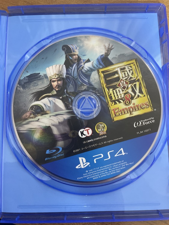 真三國無双8Empires（ゲーム機本体・ゲームソフト）の商品画像 - 査定依頼日：2021年12月24日 - 最高査定価格：3,500円