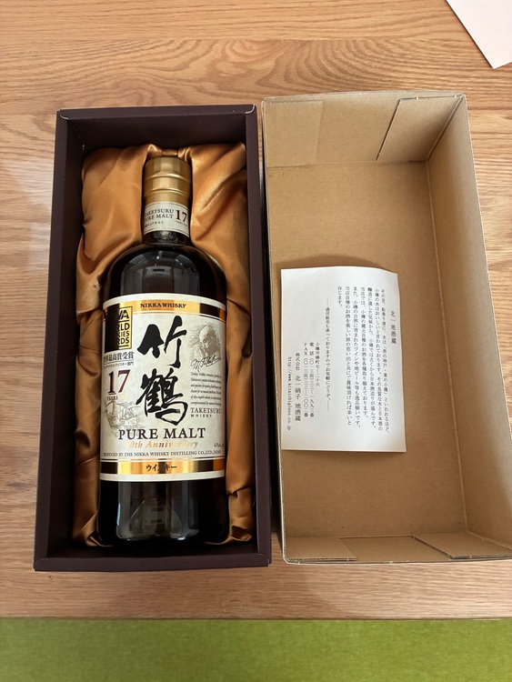 ウイスキー ウイスキー(その他) （お酒）の商品画像 - 査定依頼日：2025年11月11日 - 最高査定価格：32,000円