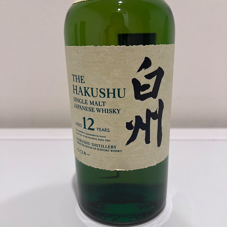 白州12年 THE HAKUSHU SINGLE MALT JAPANESE WHISKY AGED 12 YEARS（お酒）の商品画像 - 査定依頼日：2026年8月24日 - 最高査定価格：20,700円