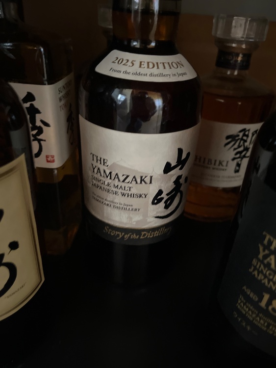 ウイスキー サントリー山崎（お酒）の商品画像 - 査定依頼日：2026年8月16日 - 最高査定価格：107,000円