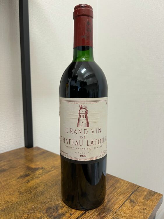 シャトーラトゥール1985年（お酒）の商品画像 - 査定依頼日：2025年8月31日 - 最高査定価格：35,000円