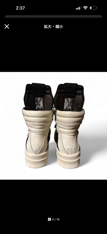 その他 その他 （ブランドバッグ）の商品画像 - 査定依頼日：2026年2月13日 - 最高査定価格：30,000円