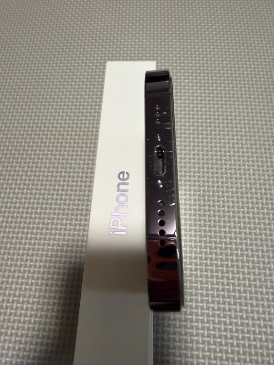 iPhone iPhone 14 Pro 256GB SIMフリー（スマホ）の商品画像 - 査定依頼日：2026年7月16日 - 最高査定価格：75,000円