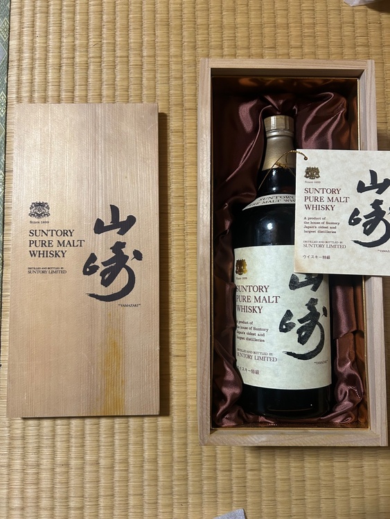 サントリー山崎　ピュアモルト（お酒）の商品画像 - 査定依頼日：2026年1月6日 - 最高査定価格：67,000円