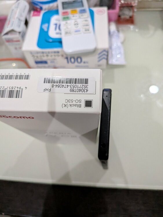 Xperia Ace Ⅲ シリーズ docomo （スマホ）の商品画像 - 査定依頼日：2026年2月15日 - 最高査定価格：3,000円