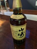 ウイスキー サントリー山崎 （お酒）の商品画像 - 査定依頼日：2025年2月27日 - 最高査定価格：20,000円