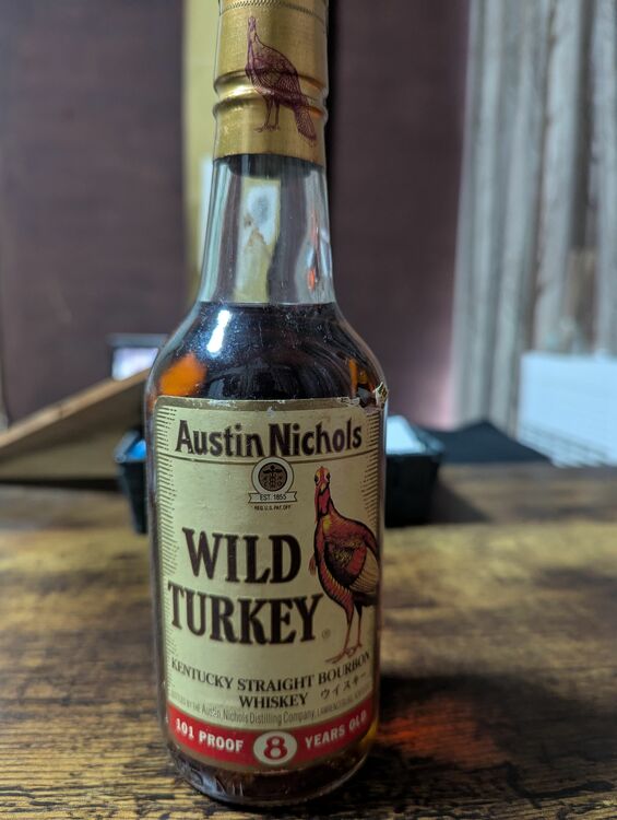 旧ワイルドターキー8年 375ml（お酒）の商品画像 - 査定依頼日：2025年8月26日 - 最高査定価格：17,000円