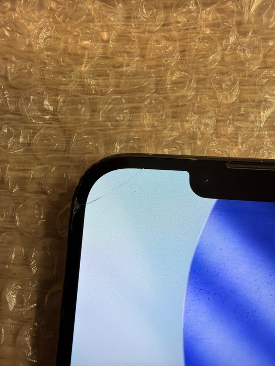 iPhone 13 Pro Max 512GB docomo（スマホ）の商品画像 - 査定依頼日：2026年2月17日 - 最高査定価格：59,000円