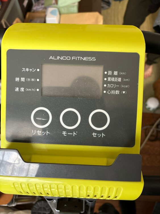エアロバイク　ALFITS（コスメ・美容・健康器具）の商品画像 - 査定依頼日：2025年3月30日 - 最高査定価格：2,000円