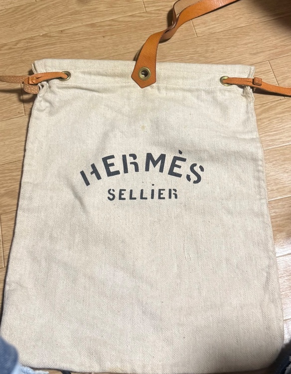 HERMES（エルメス）のカジュアルなショルダーバッグ「アリーヌ（Aline）」（ブランドバッグ）の商品画像 - 査定依頼日：2026年5月19日 - 最高査定価格：40,000円