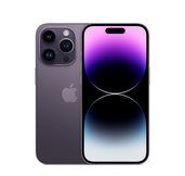 iPhone 14 Pro 128GB ディープパープル（スマホ）の商品画像 - 査定依頼日：2023年6月26日 - 最高査定価格：120,000円
