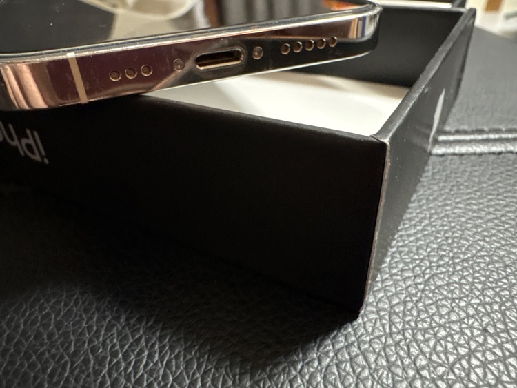 iPhone 12 Pro 256GB au（スマホ）の商品画像 - 査定依頼日：2026年1月7日 - 最高査定価格：36,000円