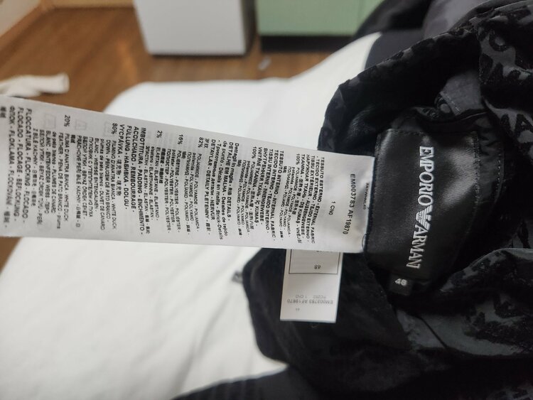 ダウンジャケット（古着・ファッション）の商品画像 - 査定依頼日：2026年2月27日