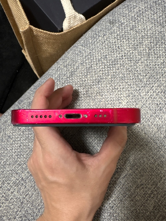 iPhone 14 256GB SIMフリー（スマホ）の商品画像 - 査定依頼日：2026年4月11日 - 最高査定価格：59,000円