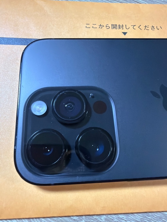 iPhone 14 Pro 128GB docomo（スマホ）の商品画像 - 査定依頼日：2026年4月3日 - 最高査定価格：52,000円