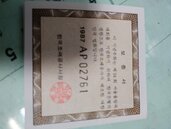 ソウルオリンピック記念メダル（金・貴金属）の商品画像 - 査定依頼日：2026年7月31日 - 最高査定価格：679,257円