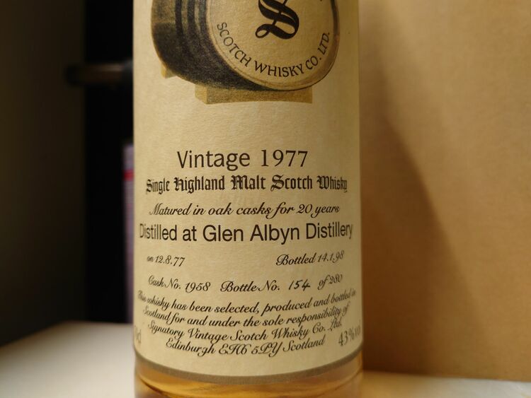 ウイスキー ウイスキー(その他) （お酒）の商品画像 - 査定依頼日：2025年10月31日 - 最高査定価格：43,000円