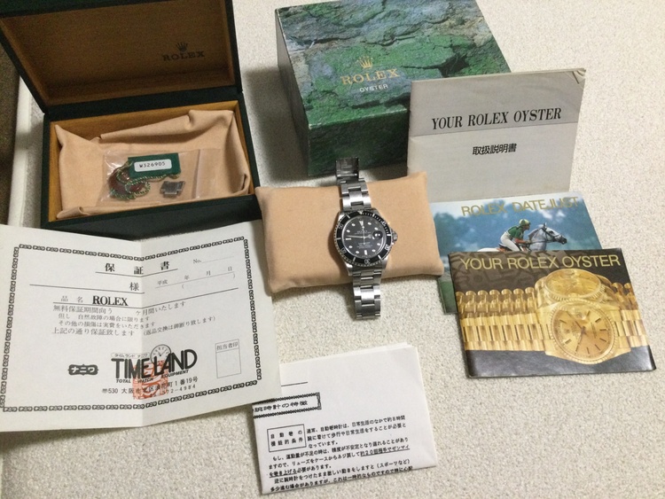 ロレックス サブマリーナー 1661（高級時計）の商品画像 - 査定依頼日：2026年1月29日 - 最高査定価格：1,470,000円