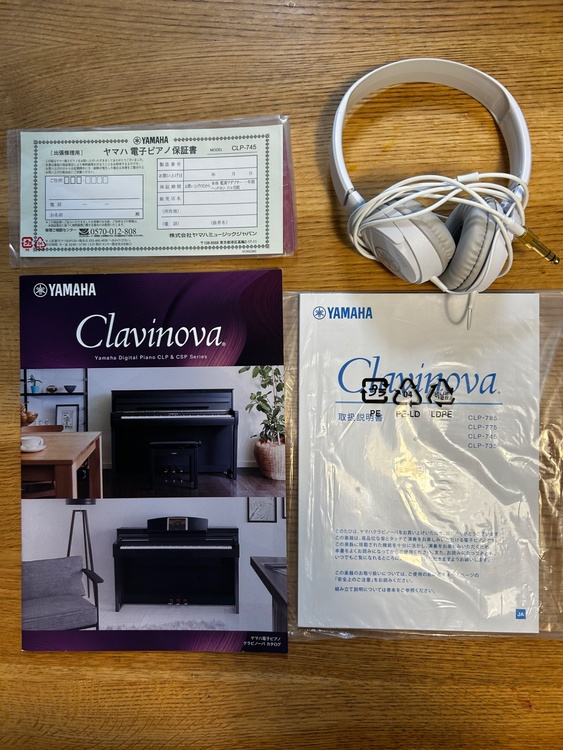 CLP-745（ピアノ・楽器・PA機材）の商品画像 - 査定依頼日：2026年2月22日 - 最高査定価格：5,000円