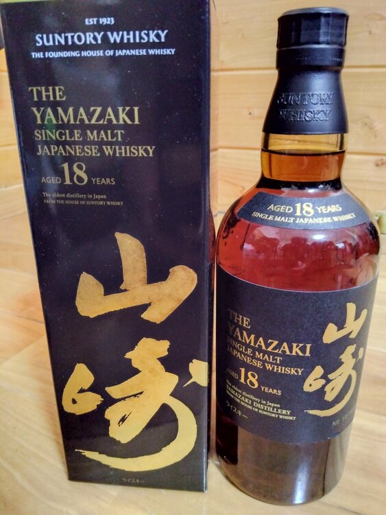 山崎18年（お酒）の商品画像 - 査定依頼日：2026年6月9日 - 最高査定価格：88,000円