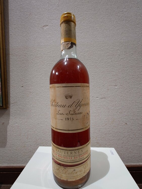 シャトーディケム　1975（お酒）の商品画像 - 査定依頼日：2026年3月9日 - 最高査定価格：73,000円