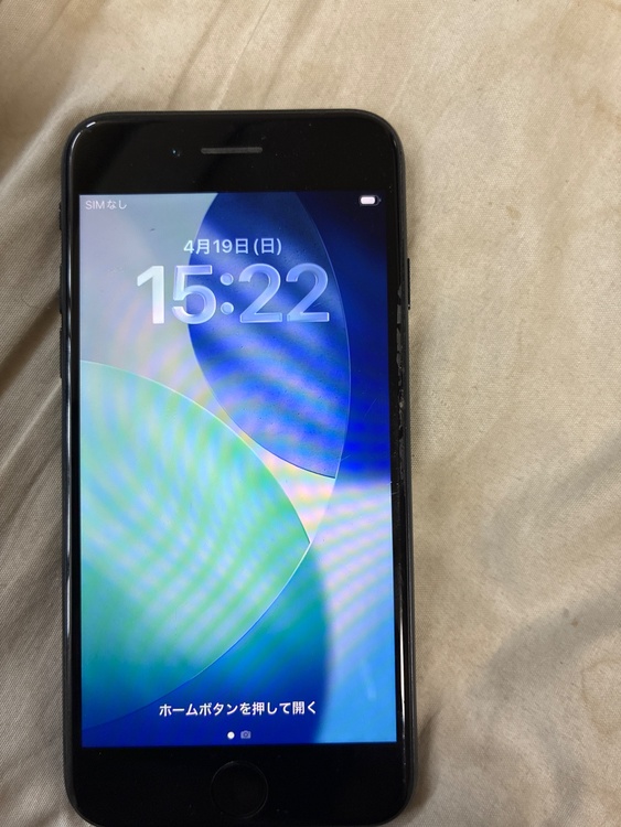 iPhone SE (第 3 世代) 64GB au（スマホ）の商品画像 - 査定依頼日：2026年4月19日 - 最高査定価格：13,000円