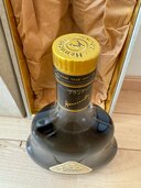 Hennessy XO（お酒）の商品画像 - 査定依頼日：2024年6月21日 - 最高査定価格：20,100円