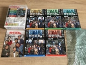 刑事貴族2 DVD-BOX I