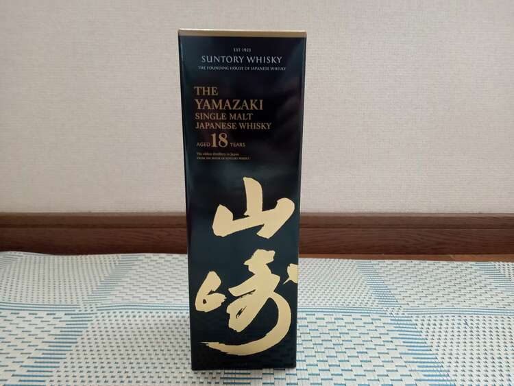 ウイスキー サントリー山崎 （お酒）の商品画像 - 査定依頼日：2025年4月26日 - 最高査定価格：85,000円