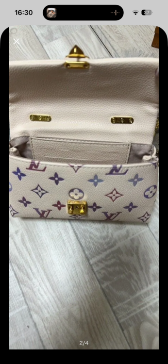 ルイヴィトン マルチカラー （ブランドバッグ）の商品画像 - 査定依頼日：2026年1月12日 - 最高査定価格：250,000円