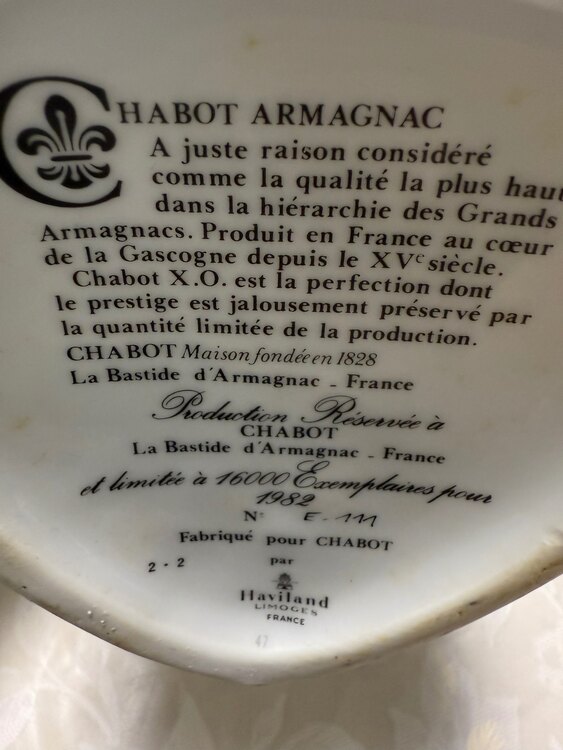 古酒のため写メを確認して下さい。（お酒）の商品画像 - 査定依頼日：2025年5月4日 - 最高査定価格：2,300円