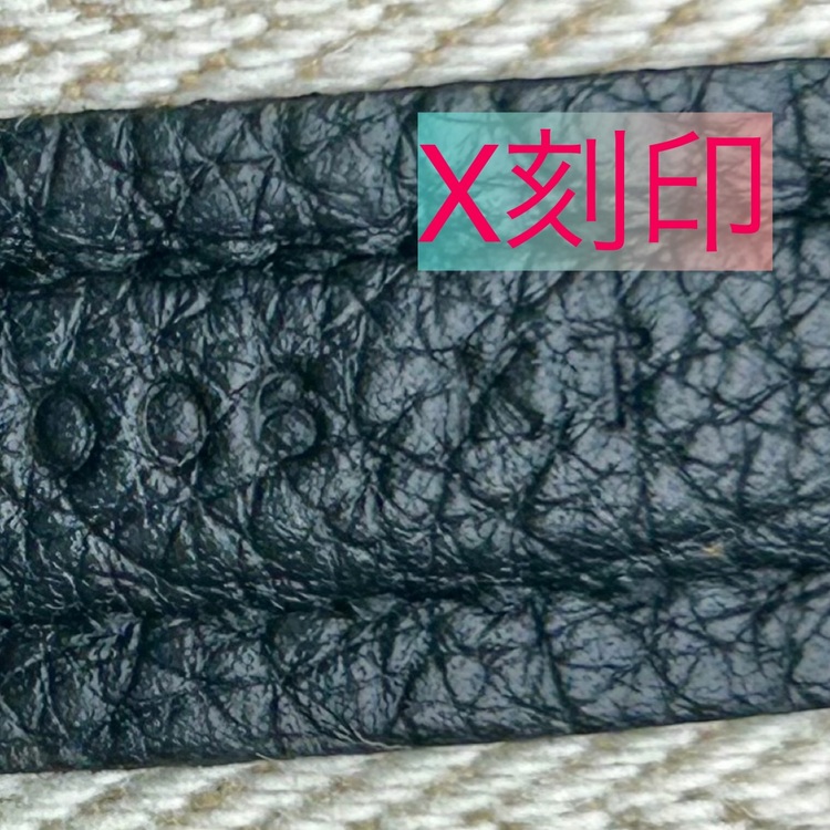ネゴンダX刻印　ノアール（ブランドバッグ）の商品画像 - 査定依頼日：2026年4月30日 - 最高査定価格：350,000円