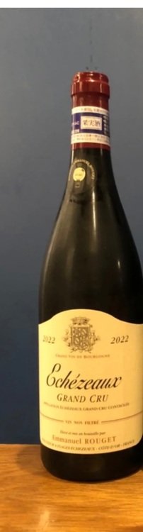 ワイン エシェゾー （お酒）の商品画像 - 査定依頼日：2025年12月3日 - 最高査定価格：100,000円