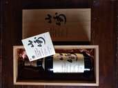 ウイスキー サントリー山崎 （お酒）の商品画像 - 査定依頼日：2025年5月25日 - 最高査定価格：55,000円