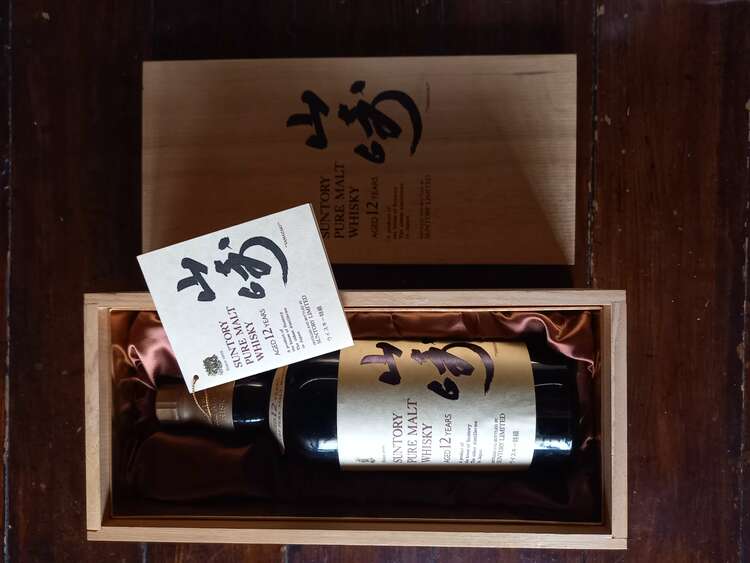 ウイスキー サントリー山崎 （お酒）の商品画像 - 査定依頼日：2025年5月25日 - 最高査定価格：55,000円