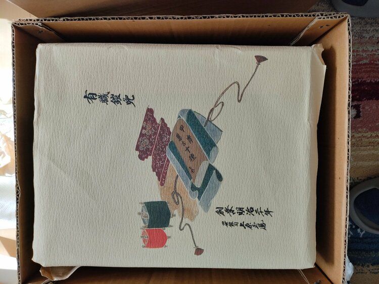 兜（美術品・骨董品）の商品画像 - 査定依頼日：2025年12月26日 - 最高査定価格：1円