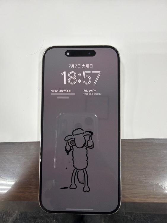 iPhone iPhone 15 Pro 128GB SIMフリー（スマホ）の商品画像 - 査定依頼日：2026年7月7日 - 最高査定価格：74,000円