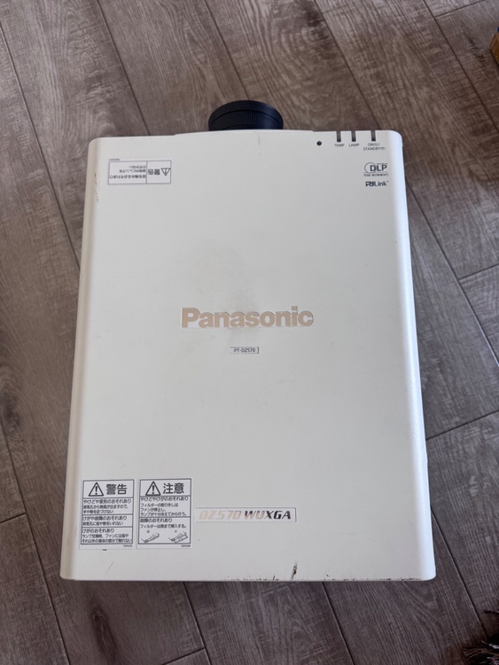 Panasonic プロジェクター ホワイト リモコン 電源ケーブル付き最大200インチ（家電）の商品画像 - 査定依頼日：2026年7月19日 - 最高査定価格：5,000円