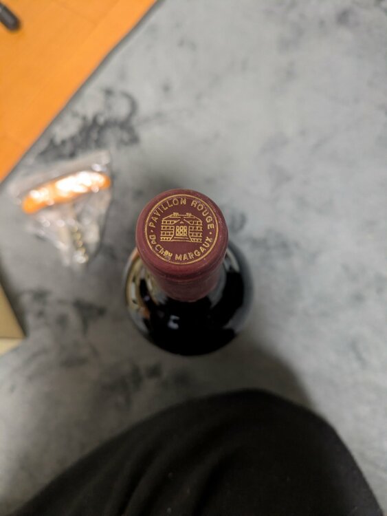 ワイン シャトーマルゴー （お酒）の商品画像 - 査定依頼日：2026年3月1日 - 最高査定価格：11,000円