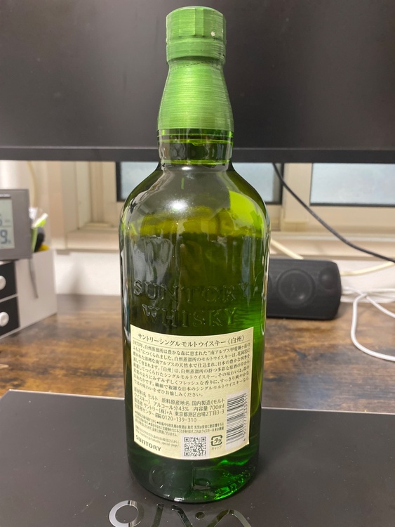 白州 NV シングルモルト 700ml（お酒）の商品画像 - 査定依頼日：2026年3月3日 - 最高査定価格：27,000円