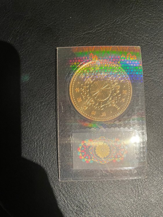 御即位記念金貨（金・貴金属）の商品画像 - 査定依頼日：2023年3月30日 - 最高査定価格：240,000円