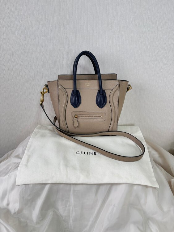 ナノラゲージ（ブランドバッグ）の商品画像 - 査定依頼日：2025年3月25日 - 最高査定価格：70,000円