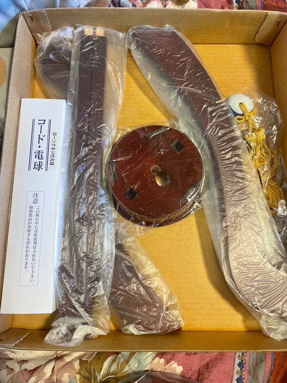 盆提灯（美術品・骨董品）の商品画像 - 査定依頼日：2025年10月10日