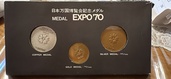 日本万国博覧会記念メダル EXPO'70（金・貴金属）の商品画像 - 査定依頼日：2026年5月26日 - 最高査定価格：232,000円