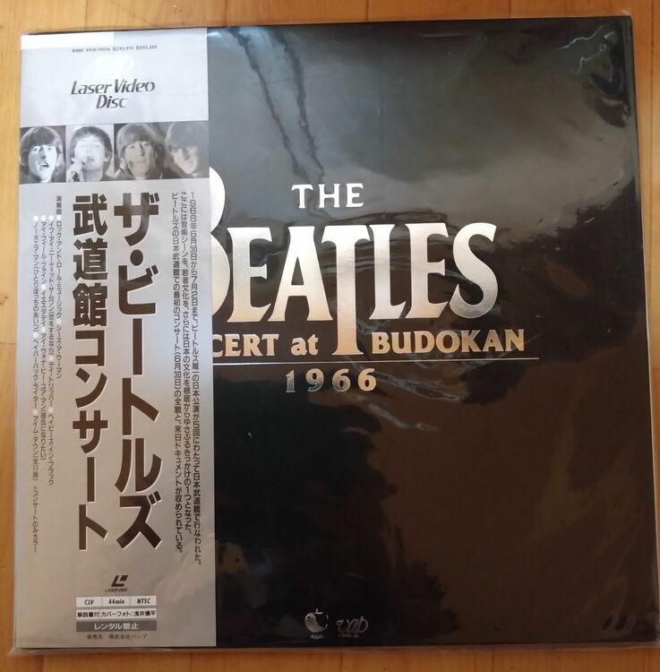 THE BEATLES 武道館コンサート（CD・DVD）の商品画像 - 査定依頼日：2025年9月10日 - 最高査定価格：2,000円